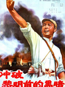 九色91popny丨九色国产